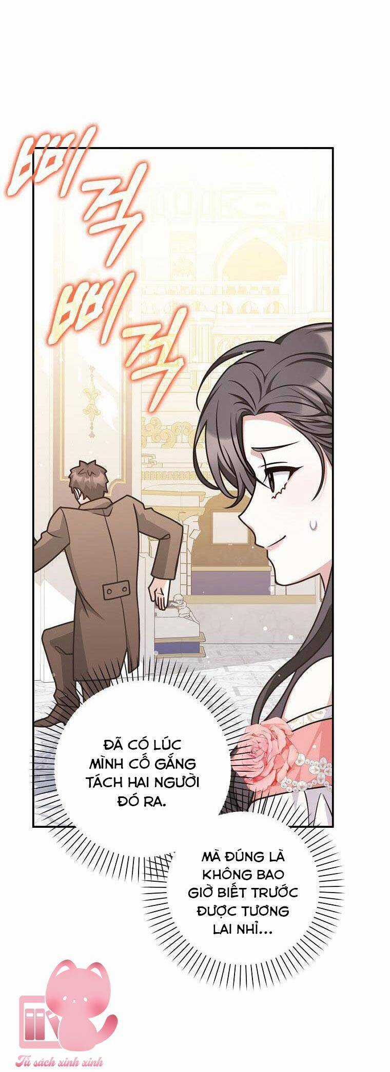 Tôi Thề Chúng Ta Chỉ Là Bạn Chapter 49 trang 48