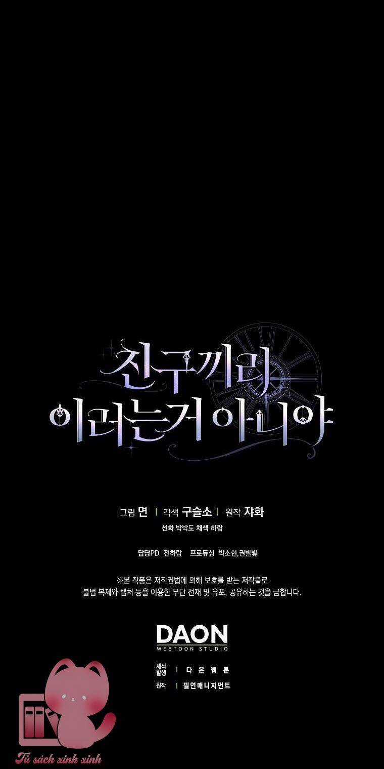 Tôi Thề Chúng Ta Chỉ Là Bạn Chapter 5 trang 59