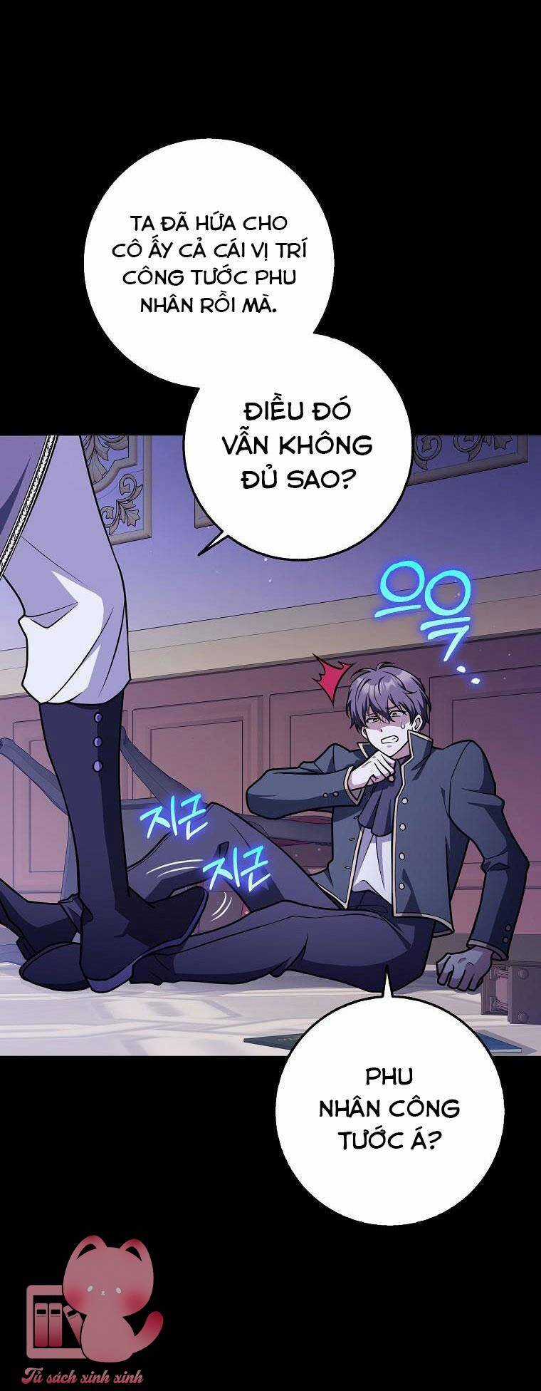 Tôi Thề Chúng Ta Chỉ Là Bạn Chapter 50 trang 57