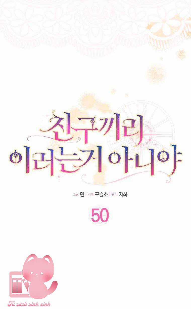 Tôi Thề Chúng Ta Chỉ Là Bạn Chapter 50 trang 7