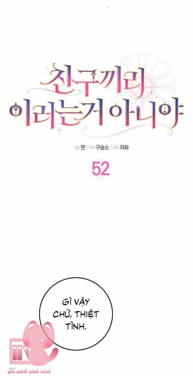 Tôi Thề Chúng Ta Chỉ Là Bạn Chapter 52 trang 16