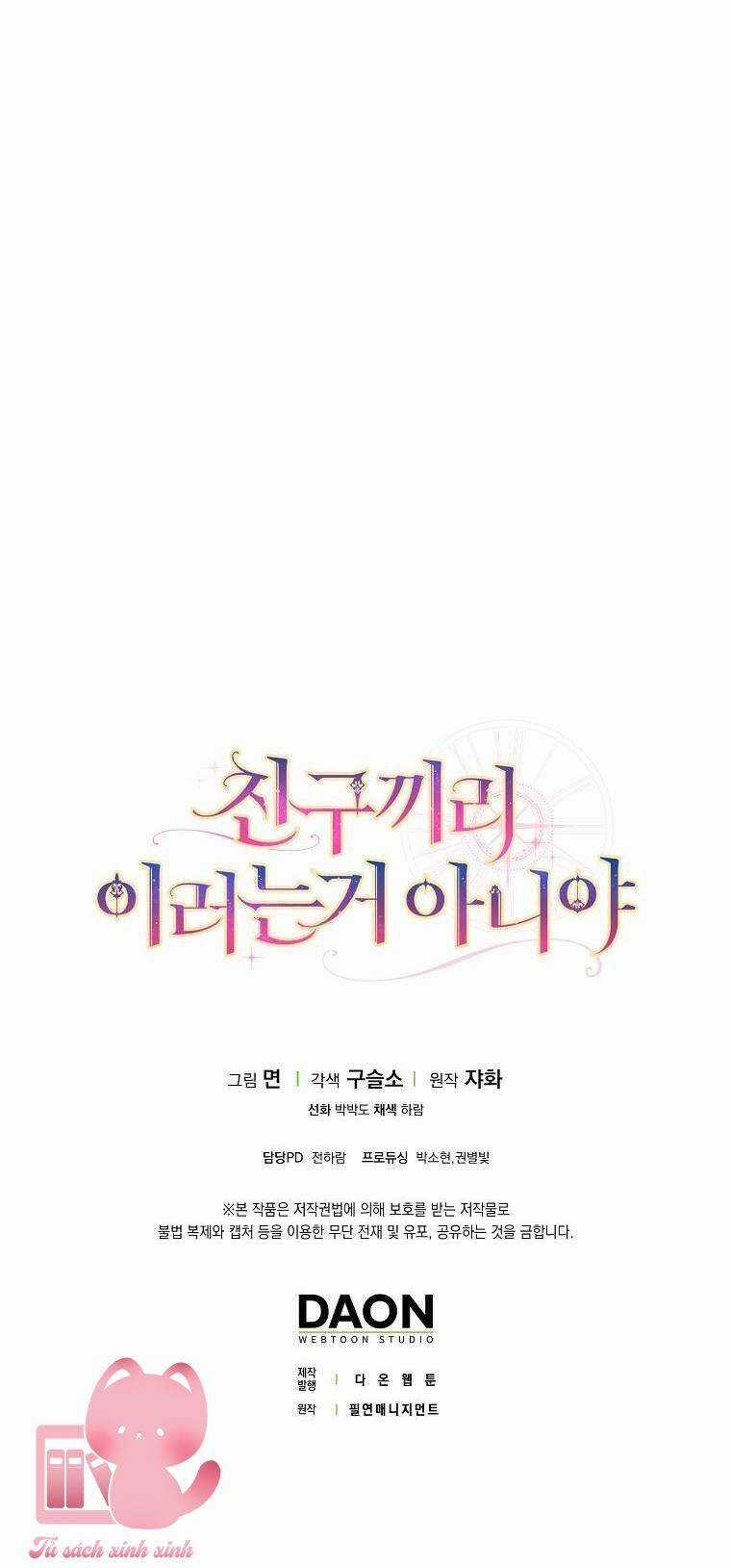 Tôi Thề Chúng Ta Chỉ Là Bạn Chapter 52 trang 62