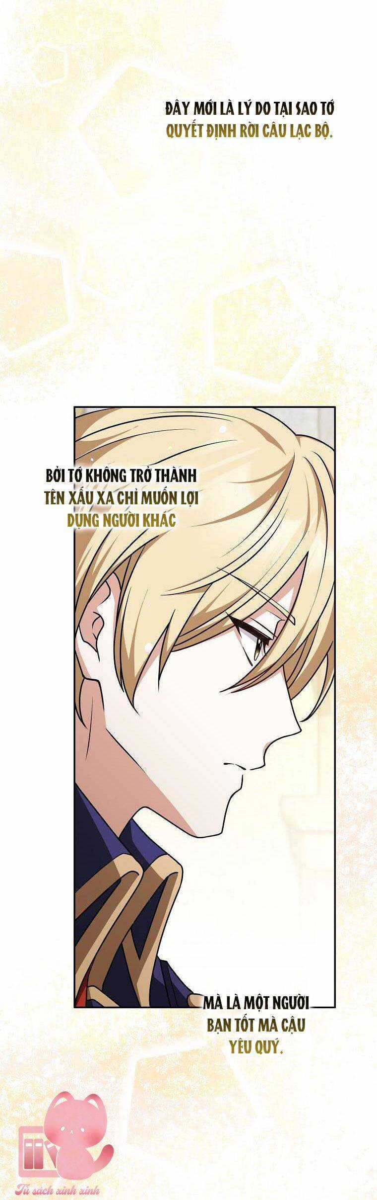 Tôi Thề Chúng Ta Chỉ Là Bạn Chapter 53 trang 16