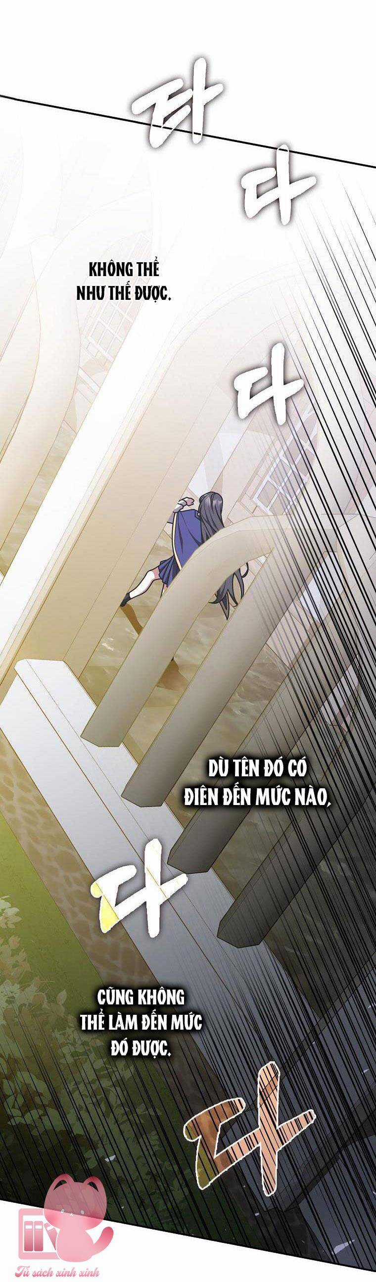 Tôi Thề Chúng Ta Chỉ Là Bạn Chapter 53 trang 58