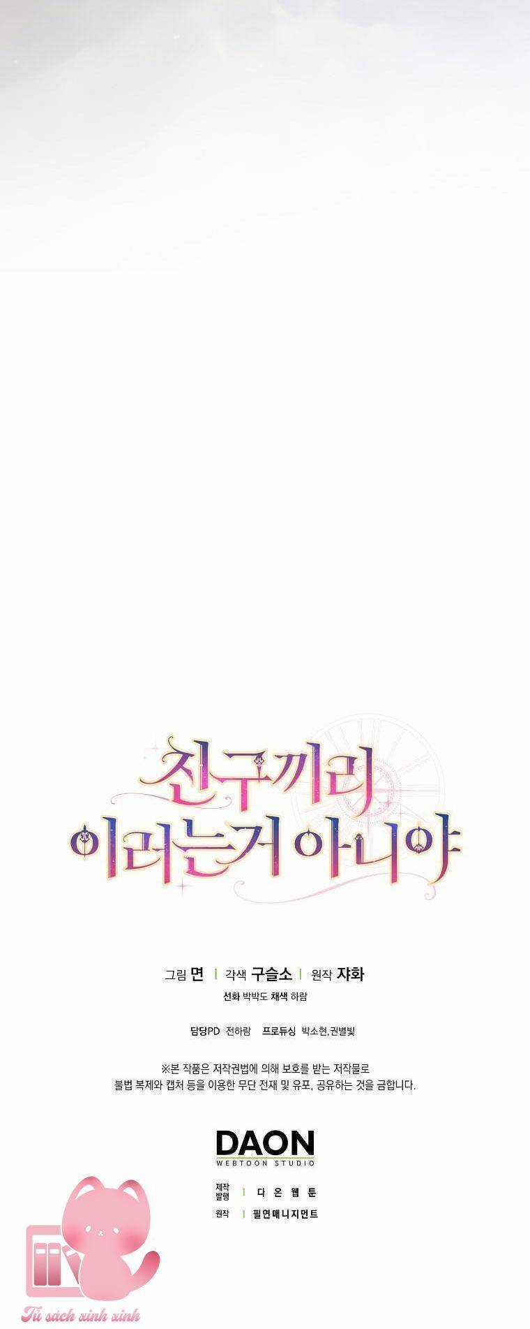 Tôi Thề Chúng Ta Chỉ Là Bạn Chapter 53 trang 61