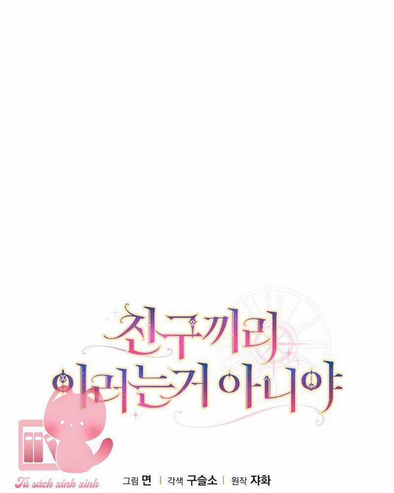 Tôi Thề Chúng Ta Chỉ Là Bạn Chapter 55 trang 131