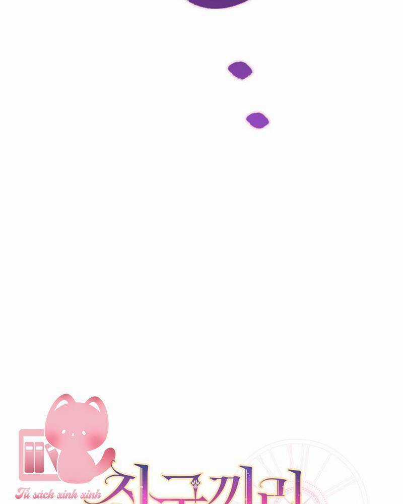 Tôi Thề Chúng Ta Chỉ Là Bạn Chapter 56 trang 13