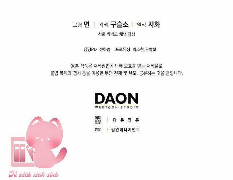 Tôi Thề Chúng Ta Chỉ Là Bạn Chapter 56 trang 133