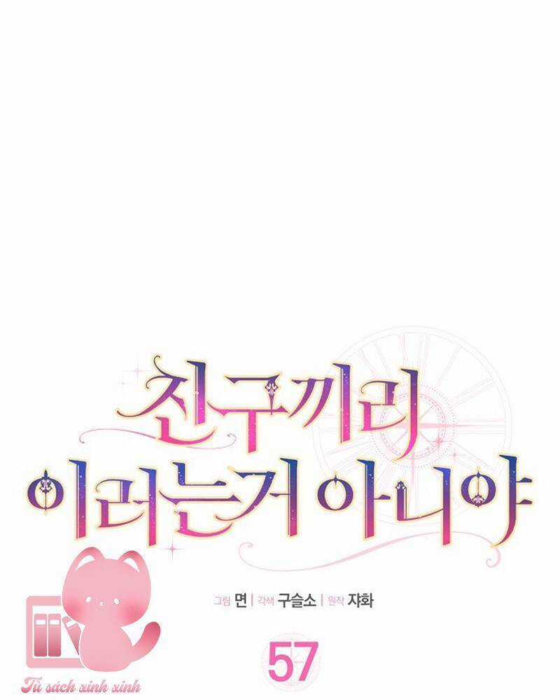 Tôi Thề Chúng Ta Chỉ Là Bạn Chapter 57 trang 12