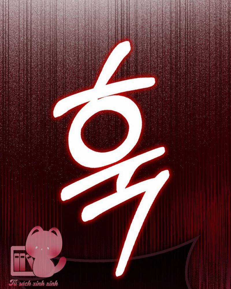 Tôi Thề Chúng Ta Chỉ Là Bạn Chapter 57 trang 52