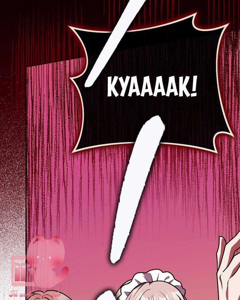 Tôi Thề Chúng Ta Chỉ Là Bạn Chapter 57 trang 55