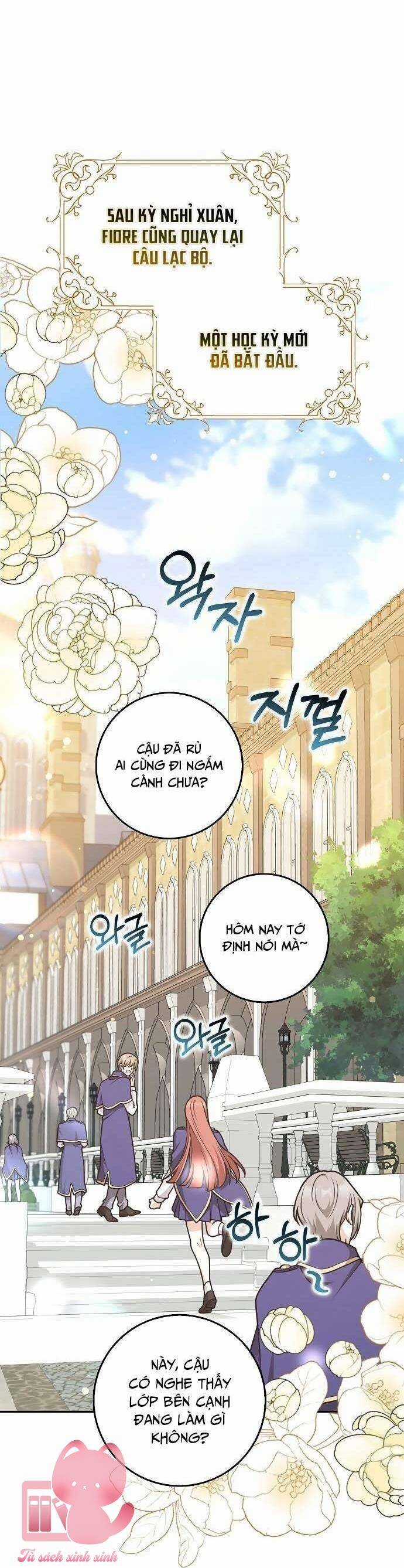 Tôi Thề Chúng Ta Chỉ Là Bạn Chapter 58 trang 17
