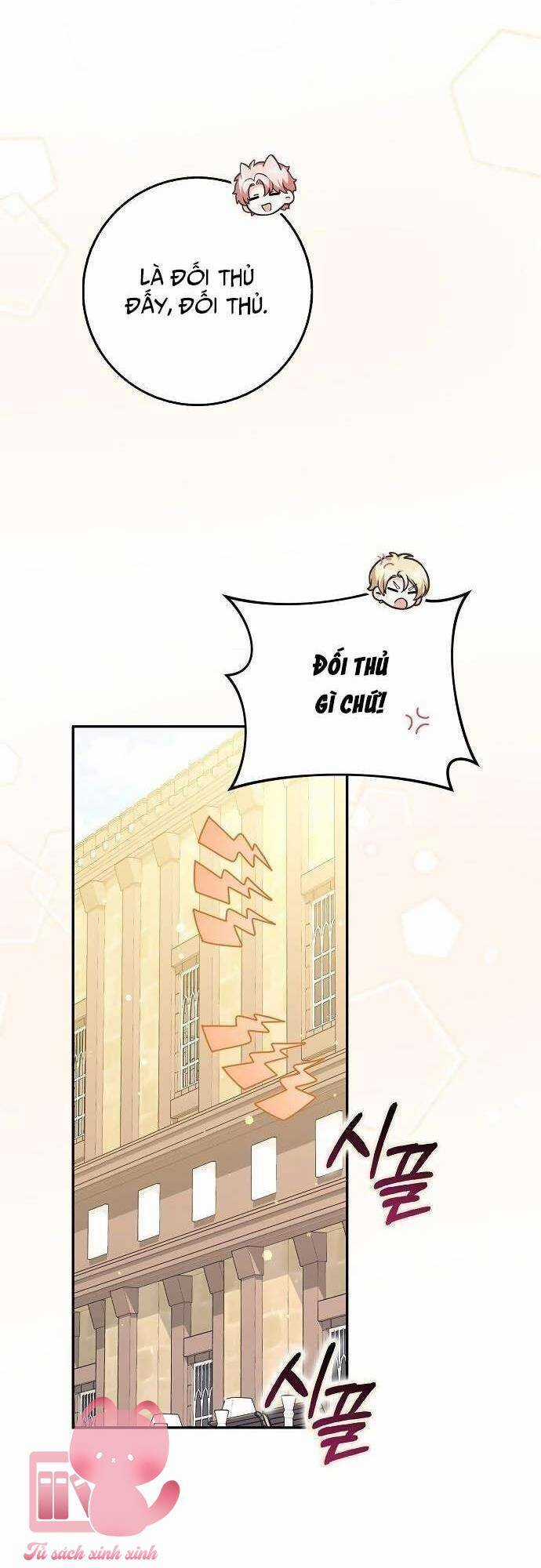 Tôi Thề Chúng Ta Chỉ Là Bạn Chapter 58 trang 30