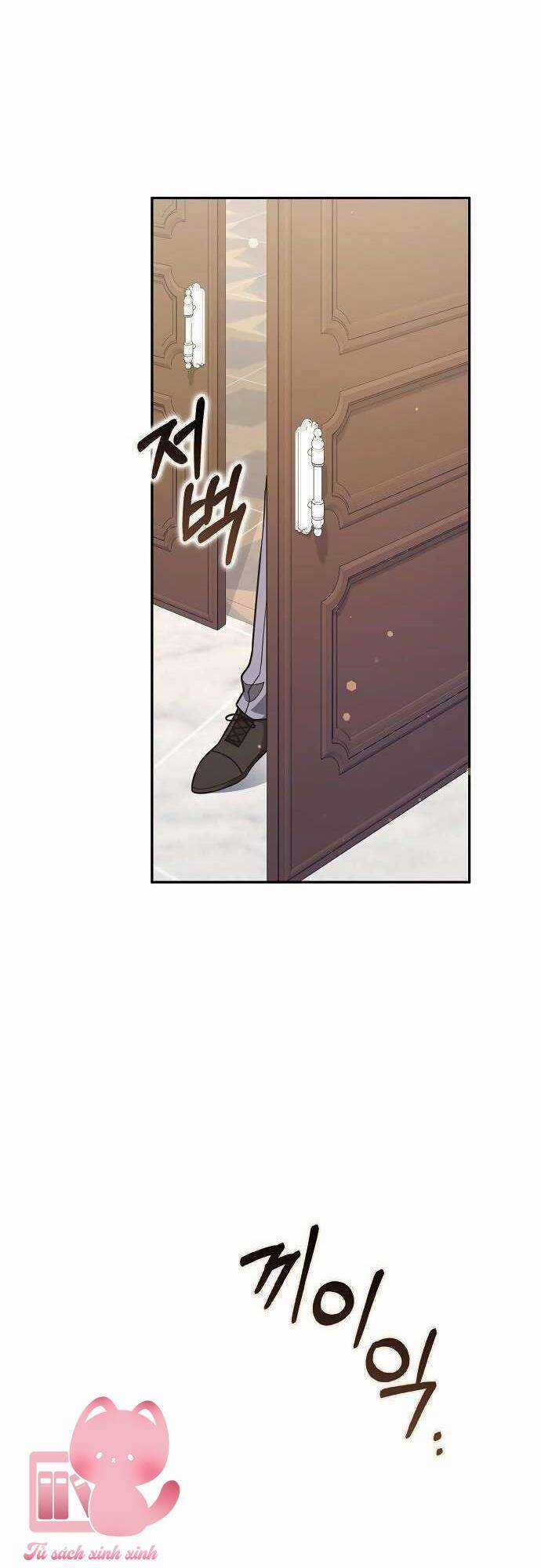 Tôi Thề Chúng Ta Chỉ Là Bạn Chapter 58 trang 4