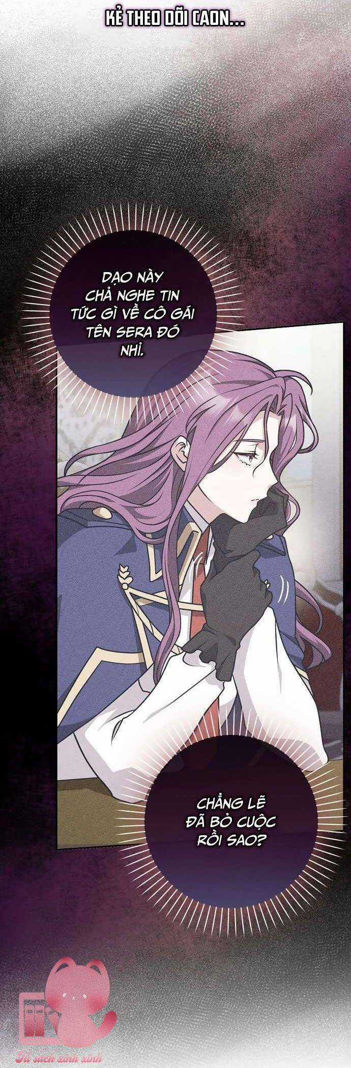 Tôi Thề Chúng Ta Chỉ Là Bạn Chapter 58 trang 44