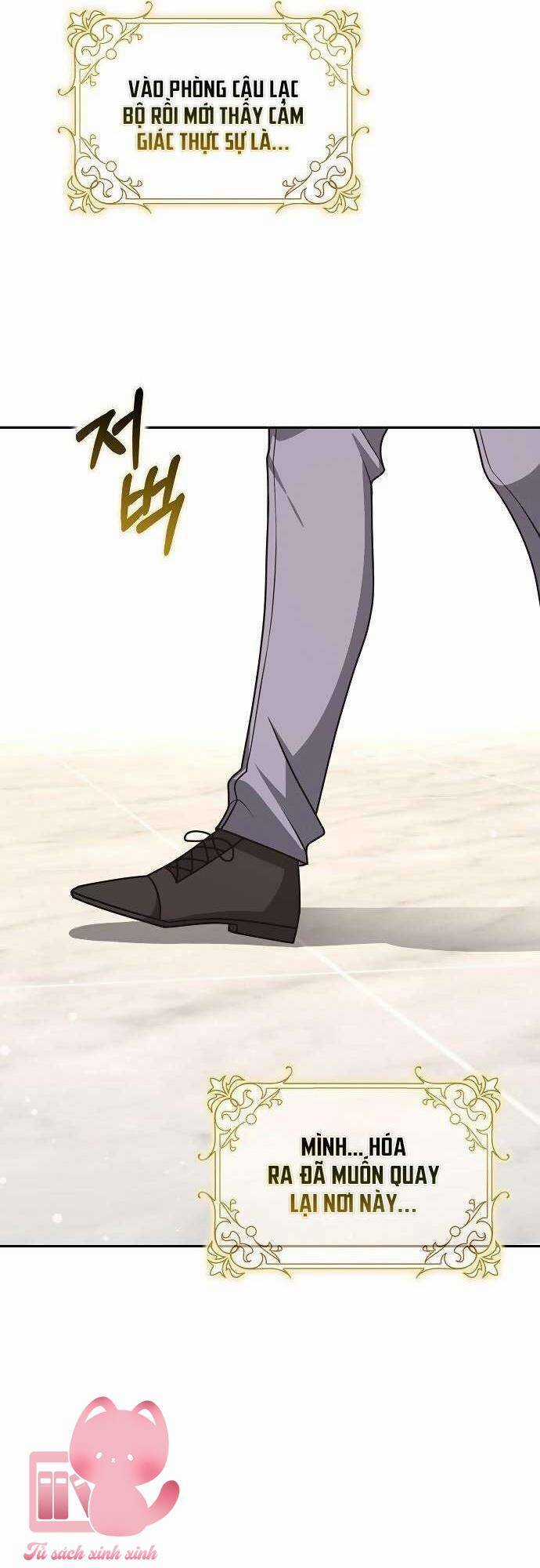 Tôi Thề Chúng Ta Chỉ Là Bạn Chapter 58 trang 7