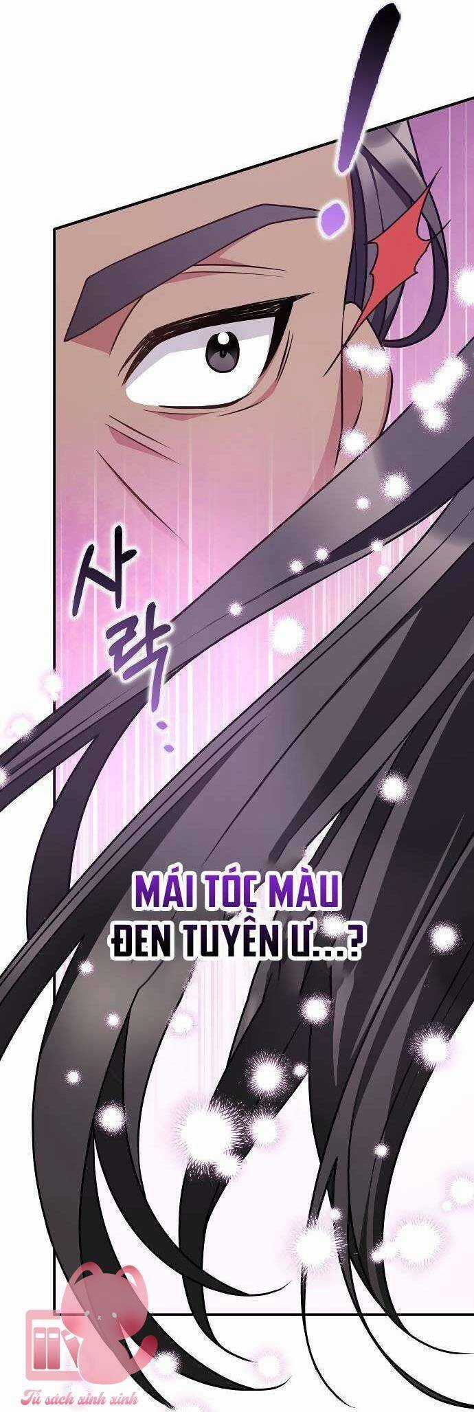 Tôi Thề Chúng Ta Chỉ Là Bạn Chapter 59 trang 17