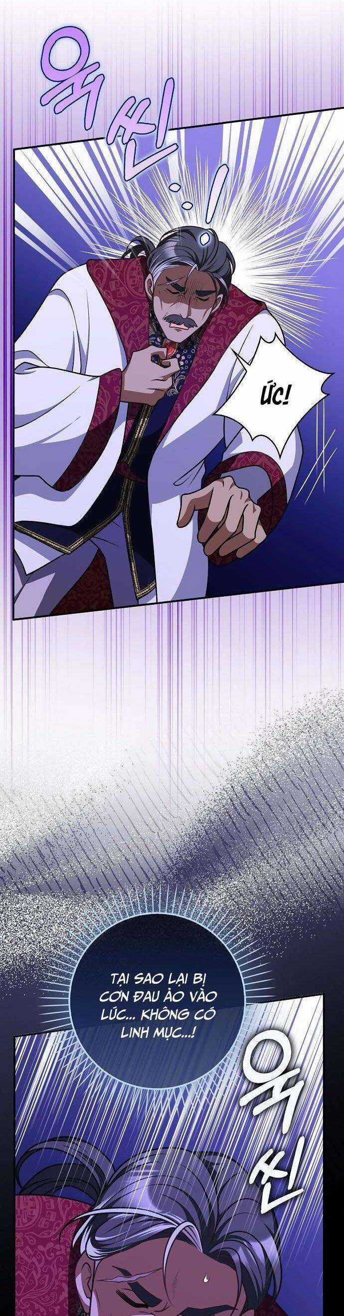 Tôi Thề Chúng Ta Chỉ Là Bạn Chapter 59 trang 21