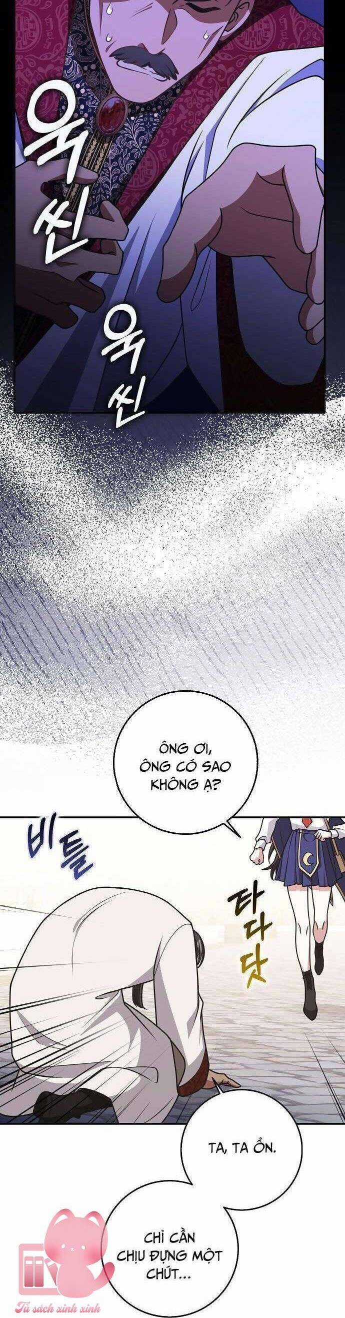 Tôi Thề Chúng Ta Chỉ Là Bạn Chapter 59 trang 22