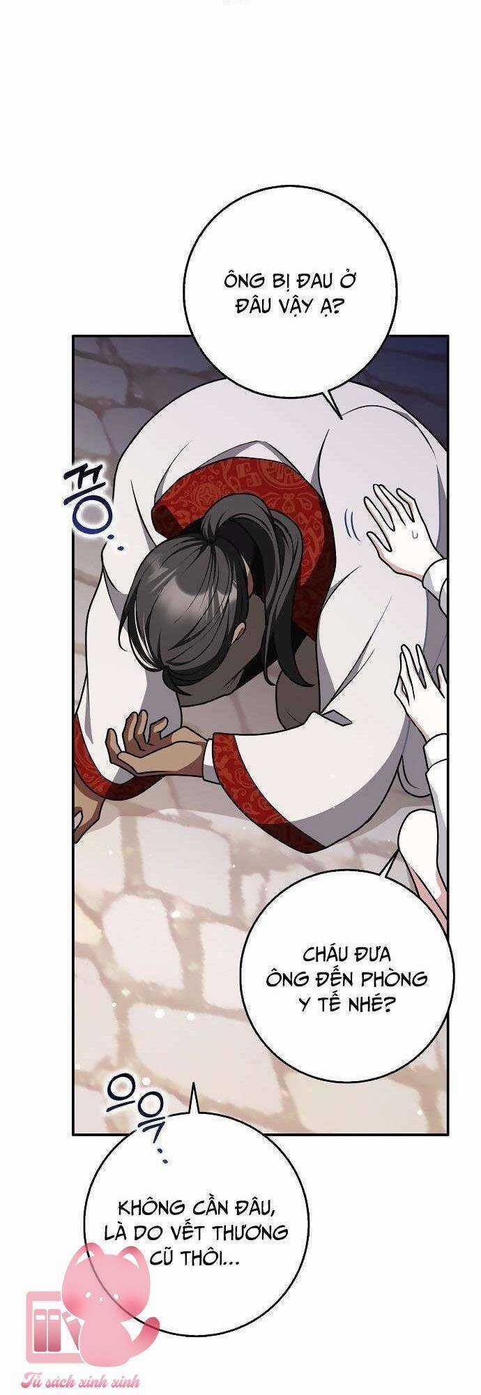 Tôi Thề Chúng Ta Chỉ Là Bạn Chapter 59 trang 23