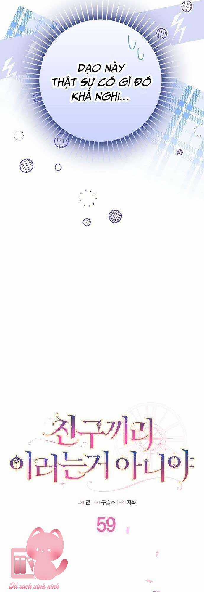 Tôi Thề Chúng Ta Chỉ Là Bạn Chapter 59 trang 8