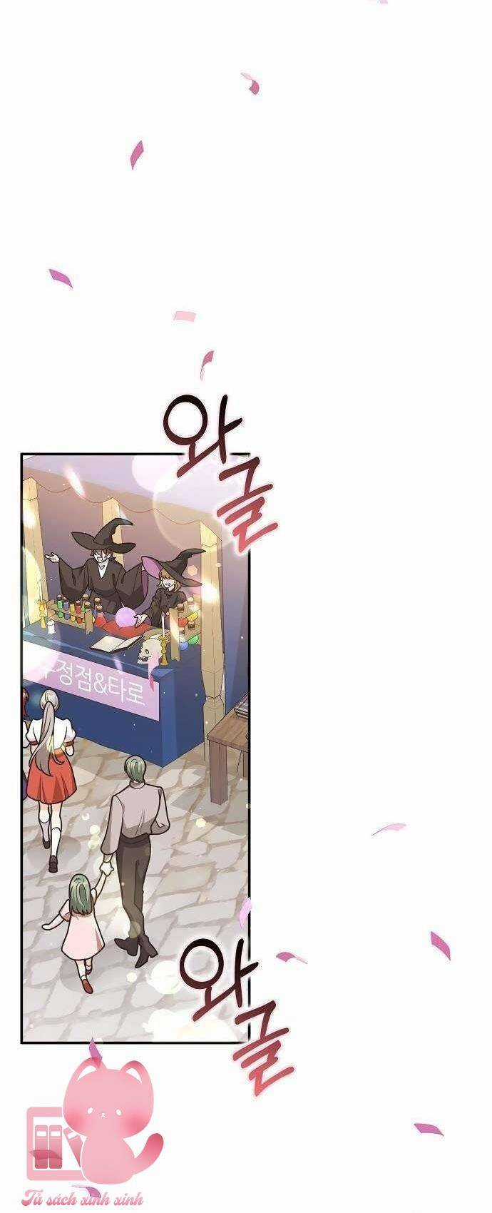 Tôi Thề Chúng Ta Chỉ Là Bạn Chapter 59 trang 9