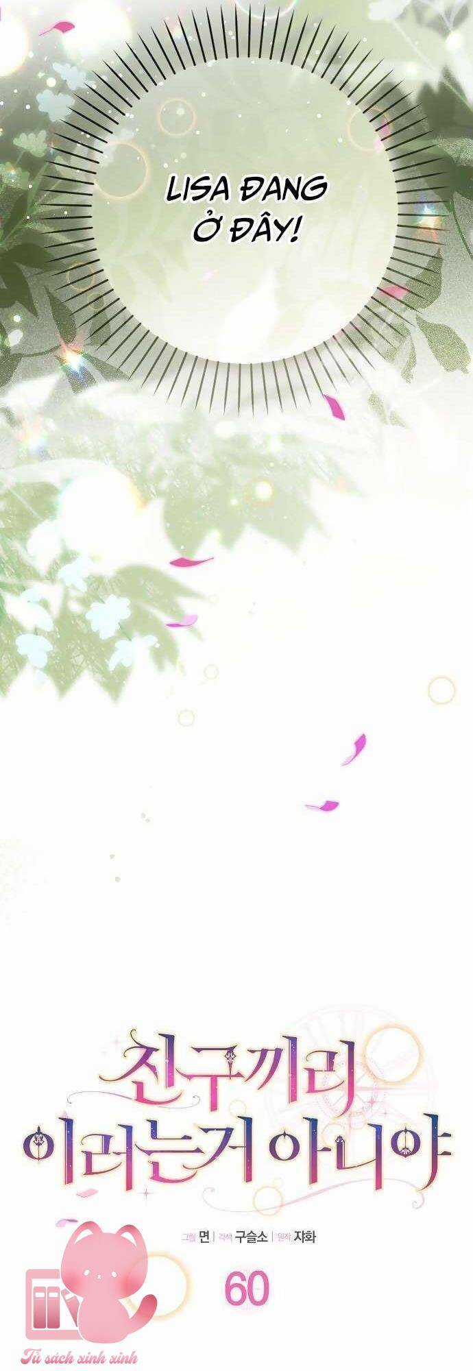 Tôi Thề Chúng Ta Chỉ Là Bạn Chapter 60 trang 5