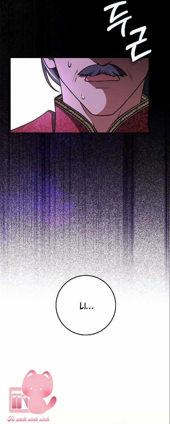 Tôi Thề Chúng Ta Chỉ Là Bạn Chapter 60 trang 59