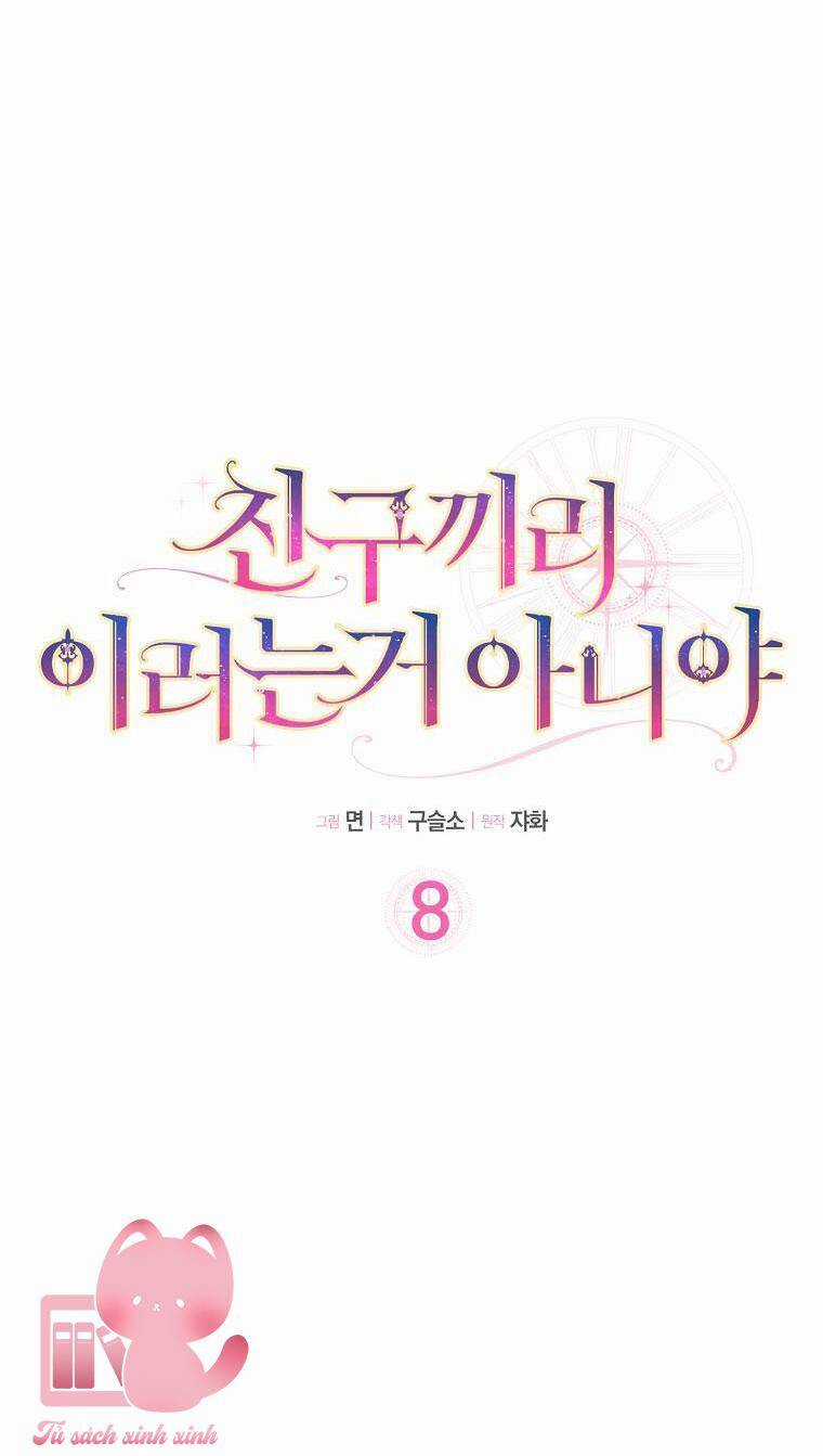 Tôi Thề Chúng Ta Chỉ Là Bạn Chapter 8 trang 4