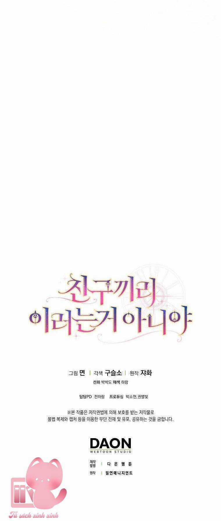 Tôi Thề Chúng Ta Chỉ Là Bạn Chapter 8 trang 68