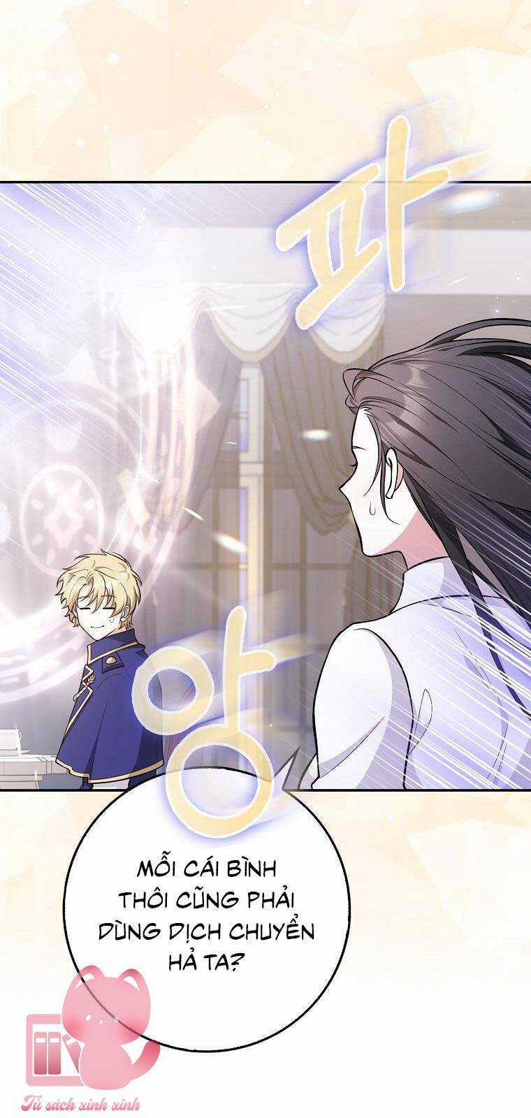 Tôi Thề Chúng Ta Chỉ Là Bạn Chapter 9 trang 27