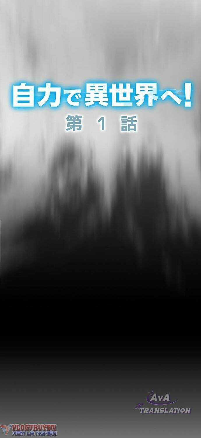 Tới Thế Giới Khác Của Riêng Tôi Chapter 1 trang 15