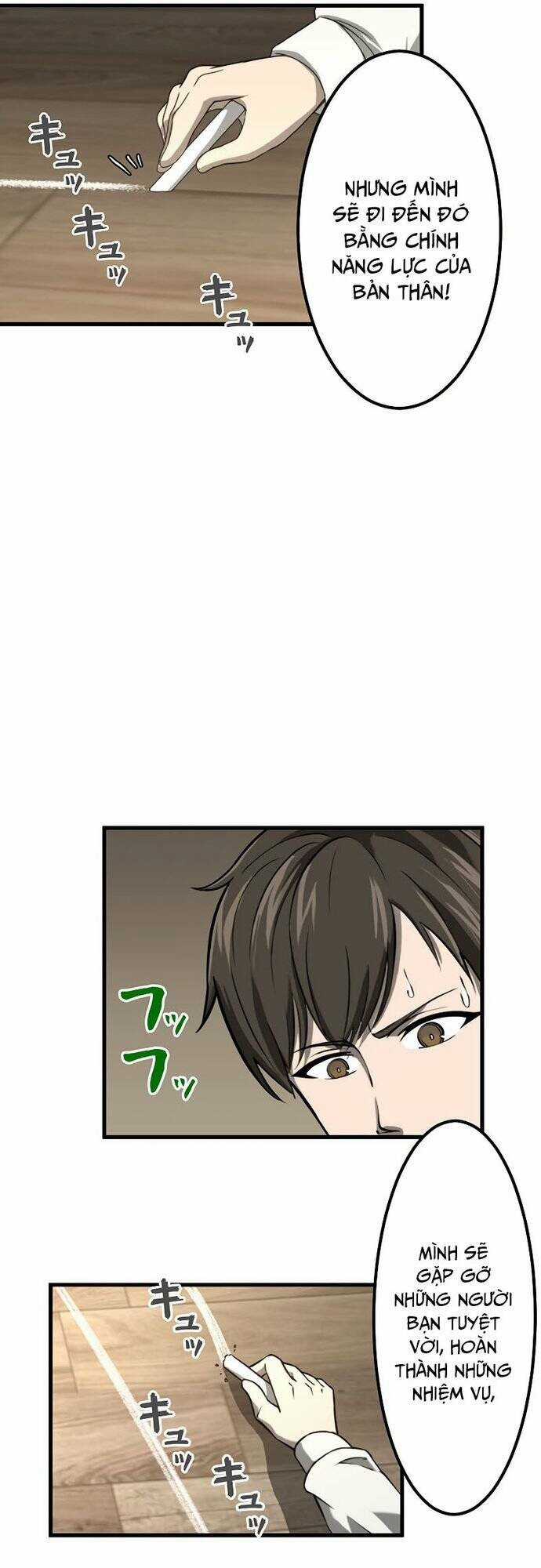 Tới Thế Giới Khác Của Riêng Tôi Chapter 1 trang 25