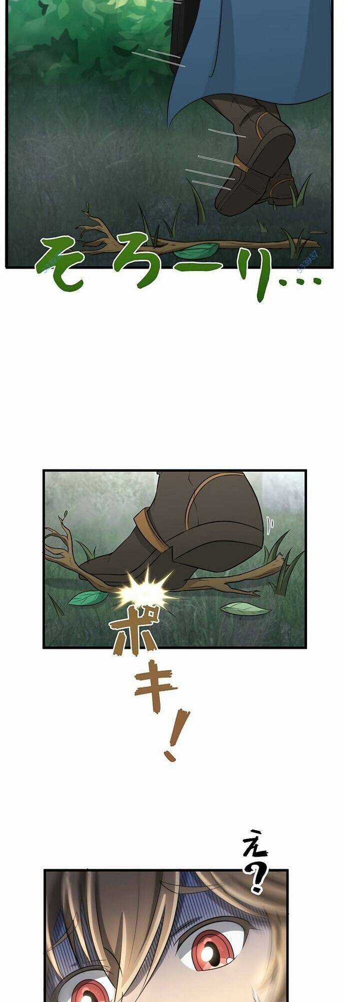 Tới Thế Giới Khác Của Riêng Tôi Chapter 10 trang 42