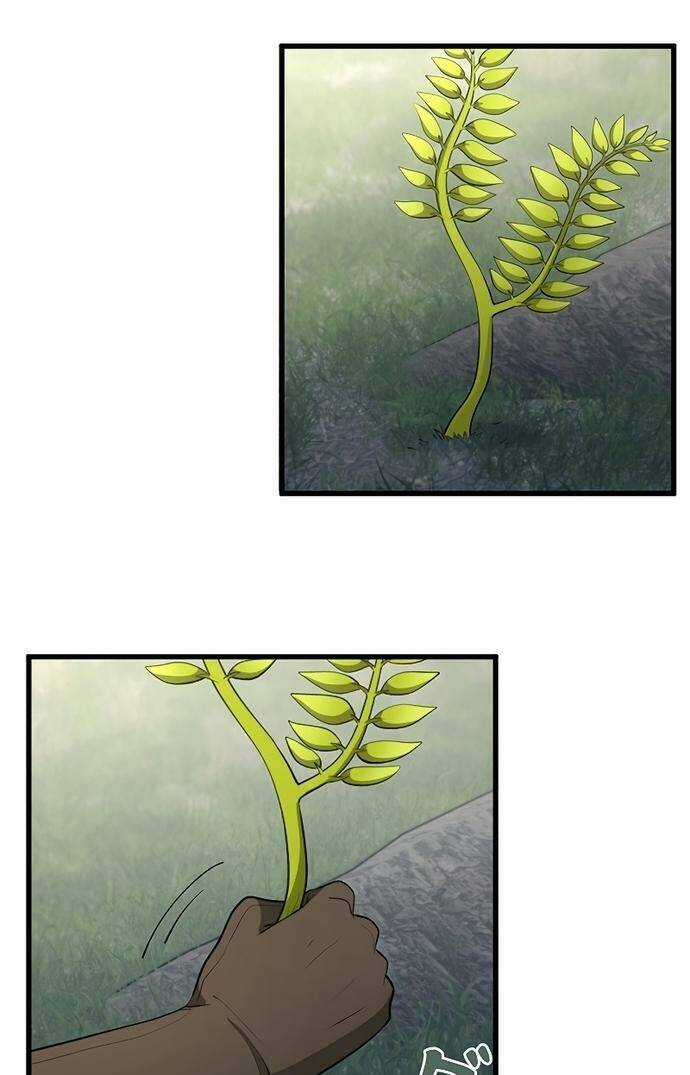 Tới Thế Giới Khác Của Riêng Tôi Chapter 12 trang 11