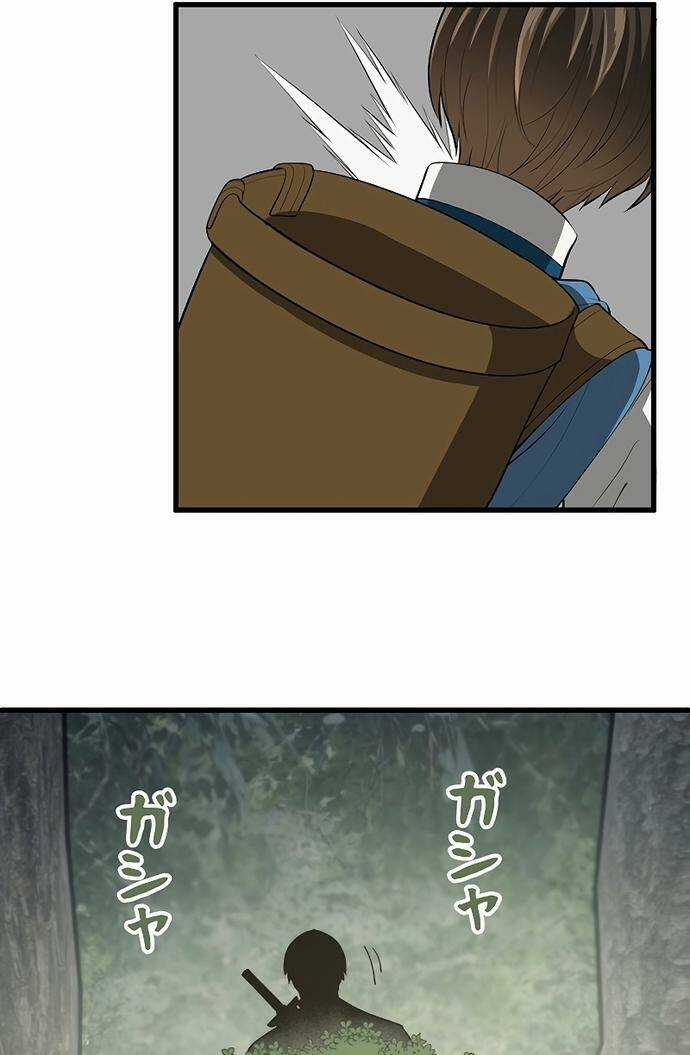 Tới Thế Giới Khác Của Riêng Tôi Chapter 12 trang 20