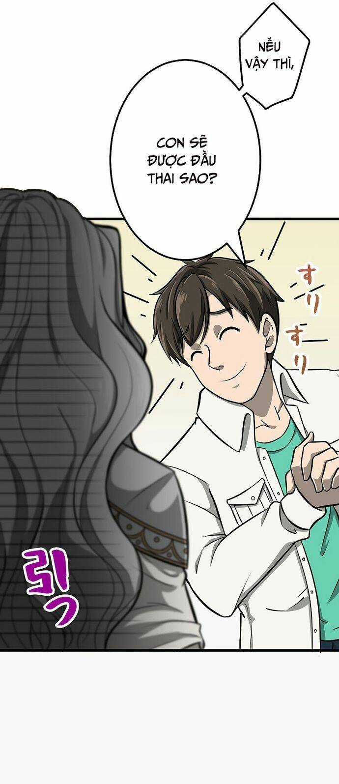 Tới Thế Giới Khác Của Riêng Tôi Chapter 2 trang 9