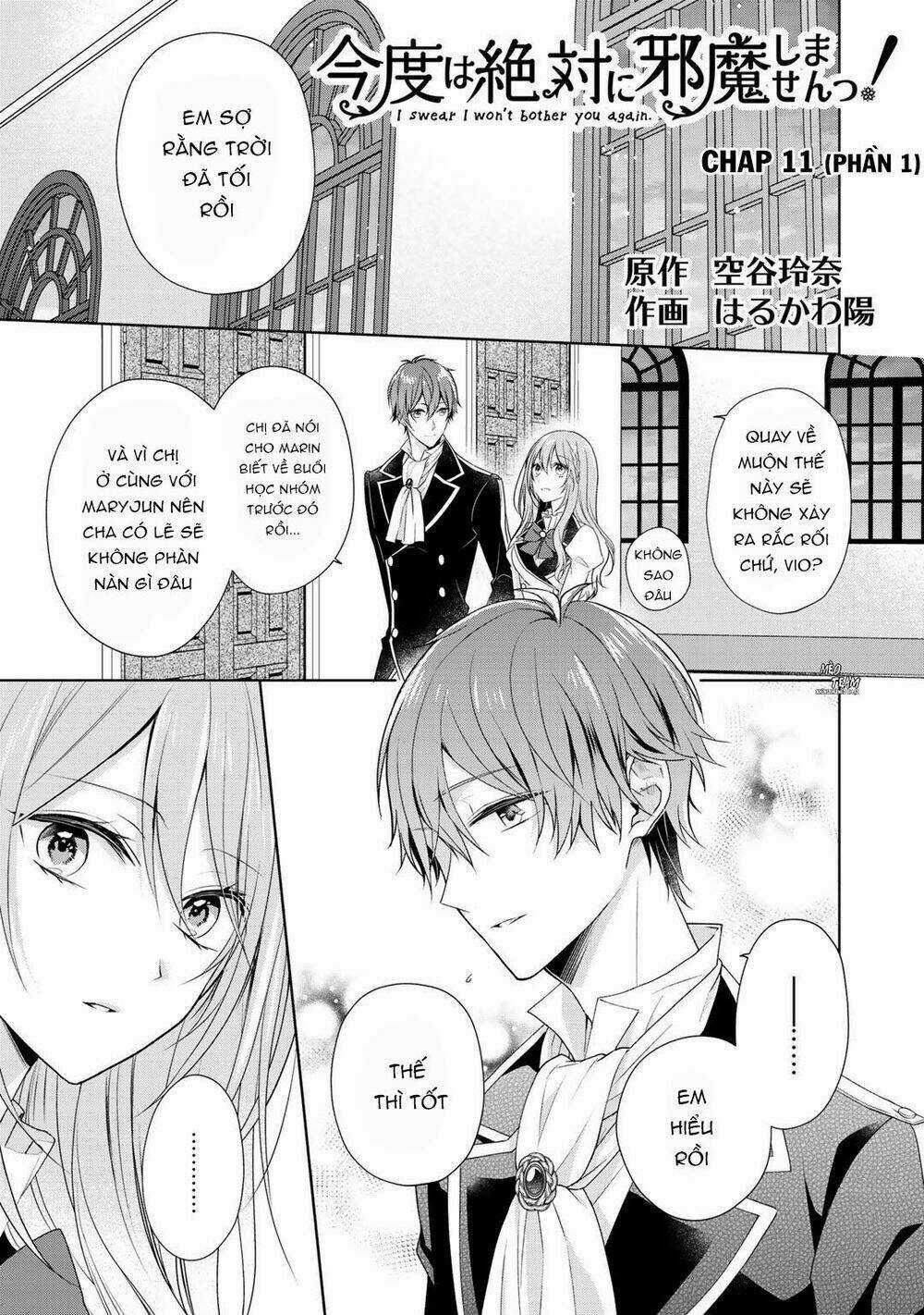 Tôi Thề Sẽ Không Làm Phiền Ai Nữa Chapter 11.1 trang 3