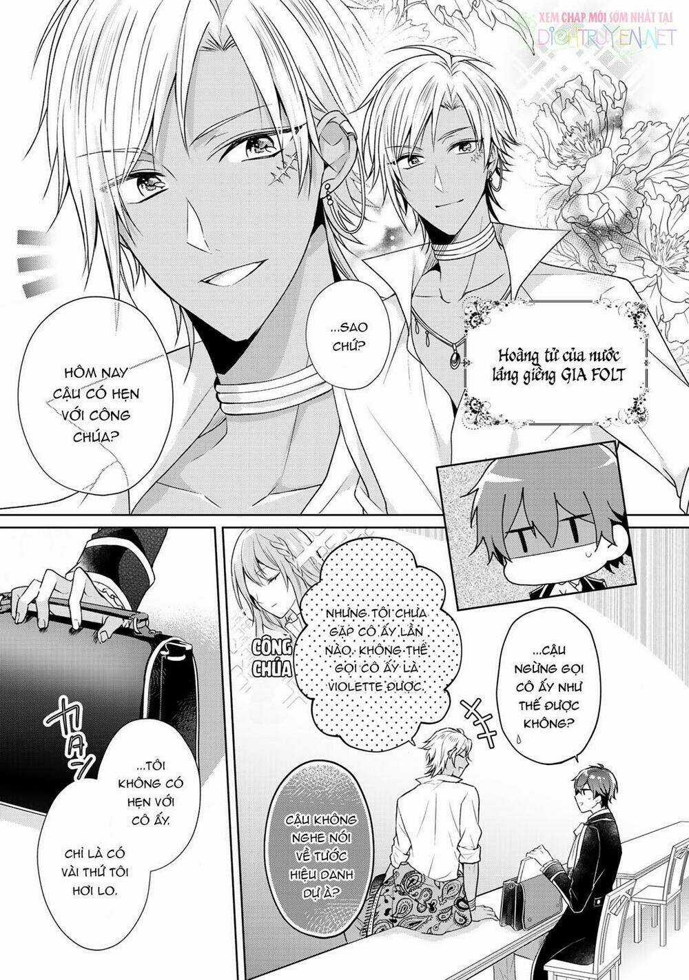 Tôi Thề Sẽ Không Làm Phiền Ai Nữa Chapter 4 trang 16