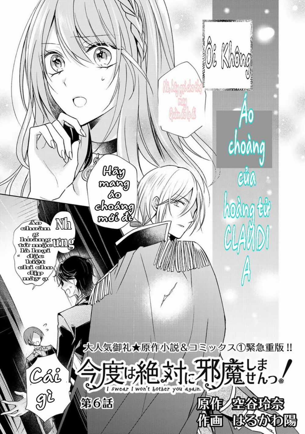 Tôi Thề Sẽ Không Làm Phiền Ai Nữa Chapter 5.1 trang 2