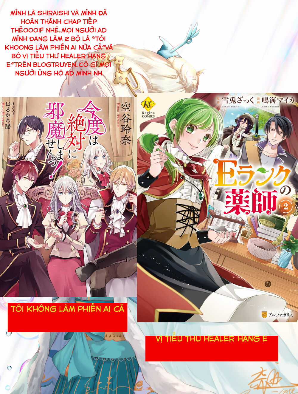 Tôi Thề Sẽ Không Làm Phiền Ai Nữa Chapter 8.3 trang 10