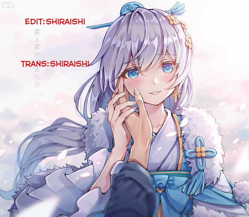 Tôi Thề Sẽ Không Làm Phiền Ai Nữa Chapter 8.3 trang 2