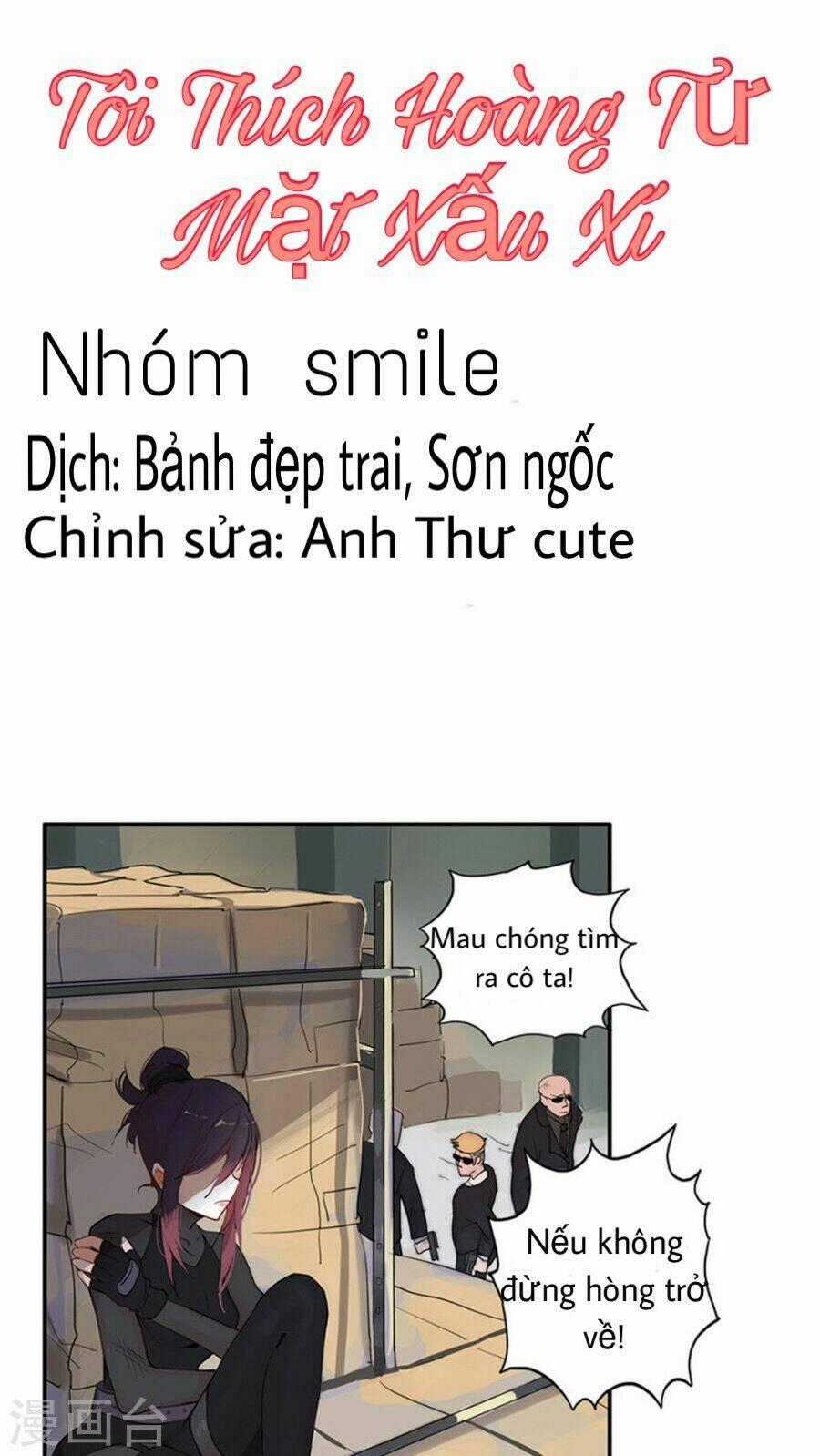 Tôi Thích Hoàng Tử Mặt Xấu Xí Chapter 1 trang 0