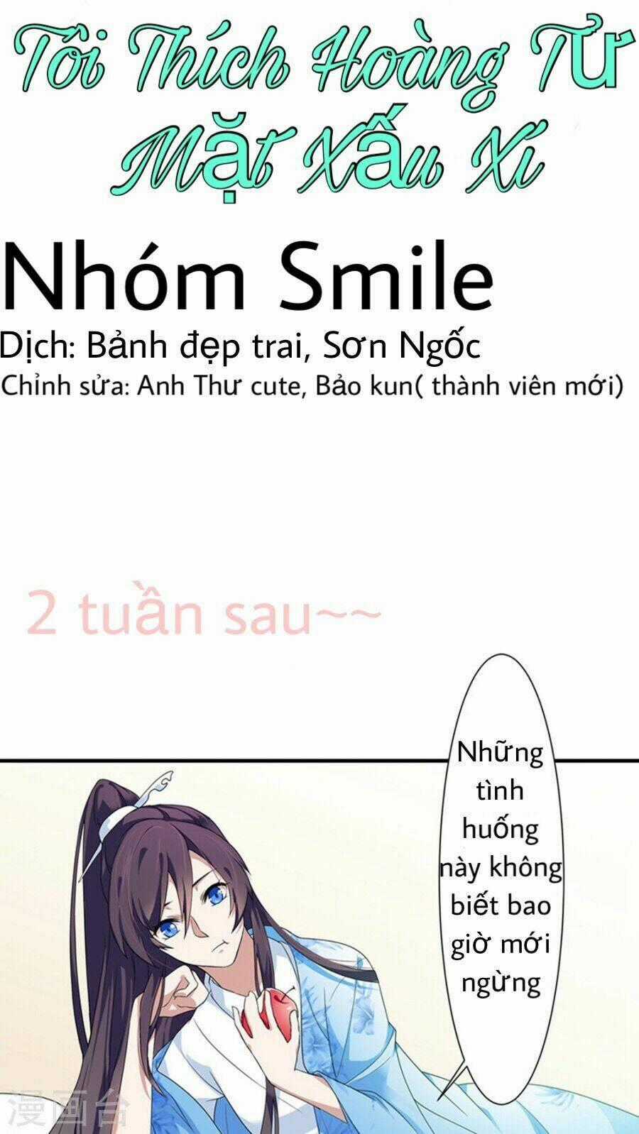 Tôi Thích Hoàng Tử Mặt Xấu Xí Chapter 2 trang 0