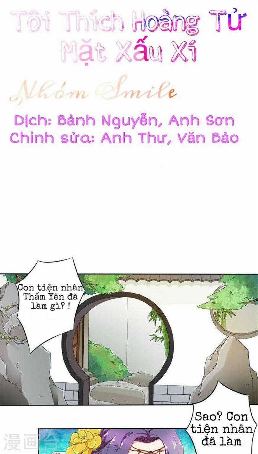 Tôi Thích Hoàng Tử Mặt Xấu Xí Chapter 5 trang 0