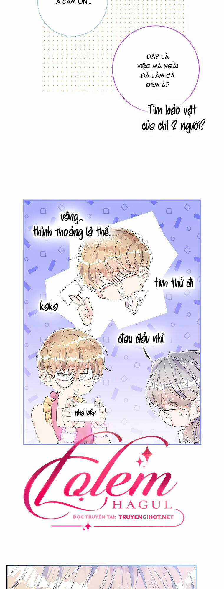 Tôi Thích Phục Vụ Cho Những Nhân Vật Phản Diện Chapter 16 trang 12