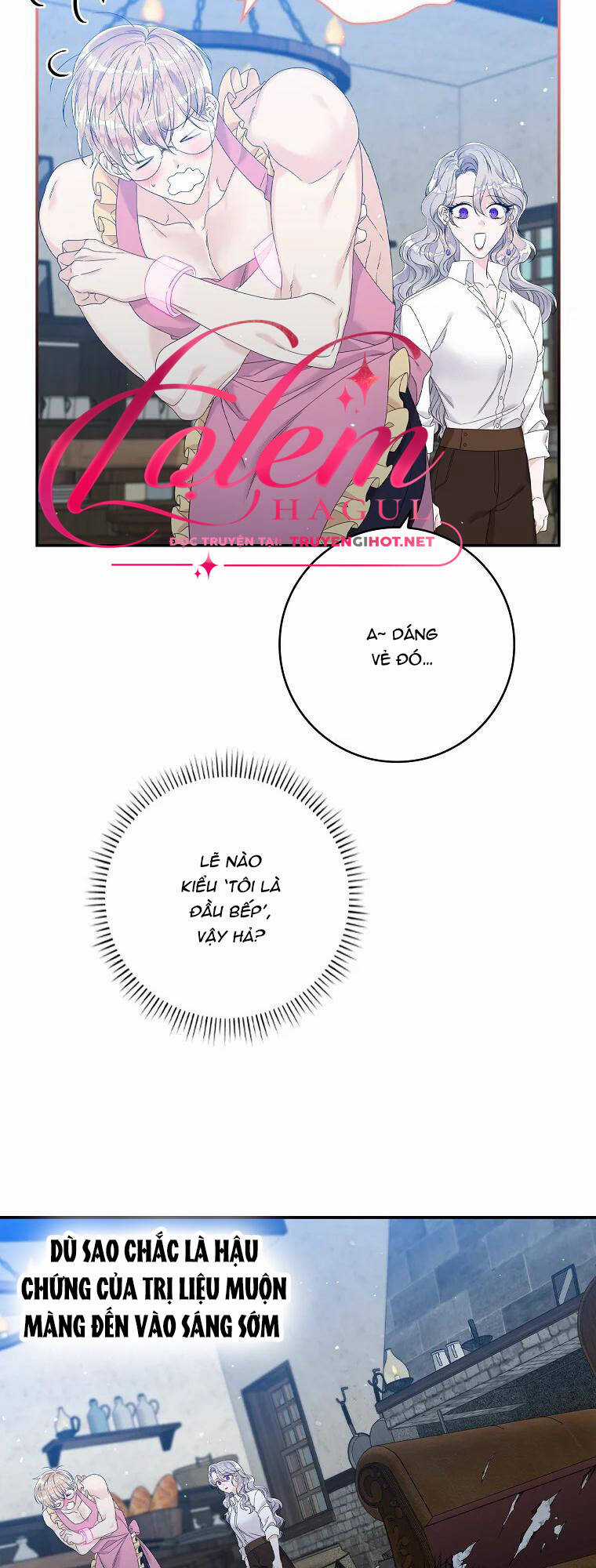 Tôi Thích Phục Vụ Cho Những Nhân Vật Phản Diện Chapter 16 trang 17