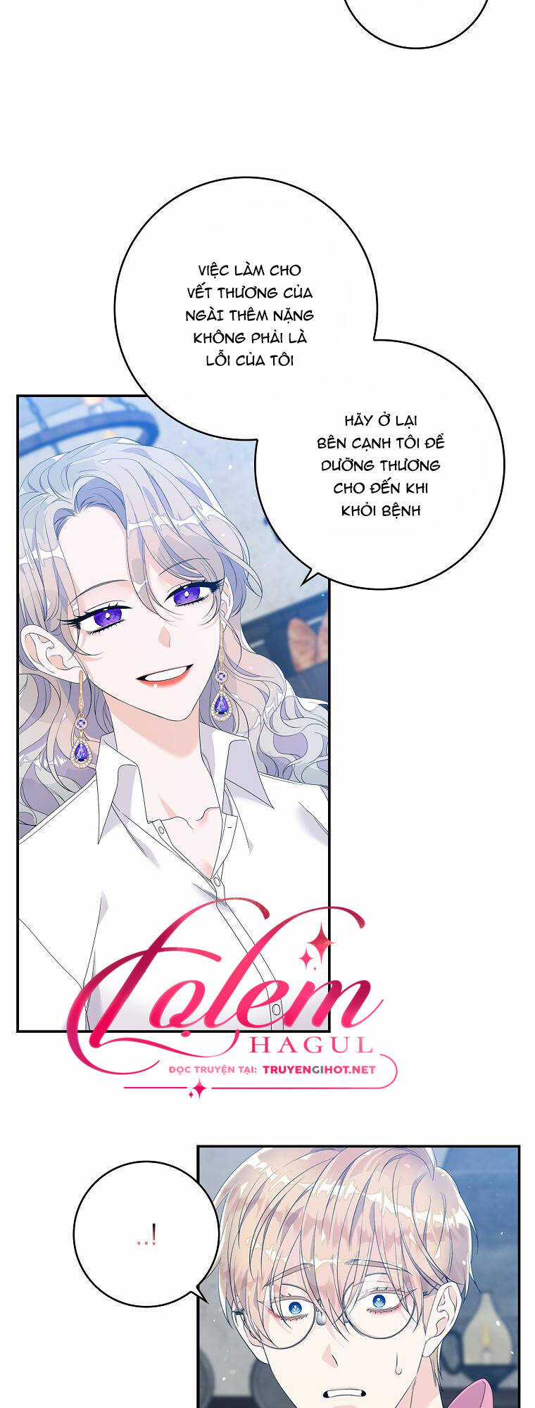 Tôi Thích Phục Vụ Cho Những Nhân Vật Phản Diện Chapter 17 trang 2