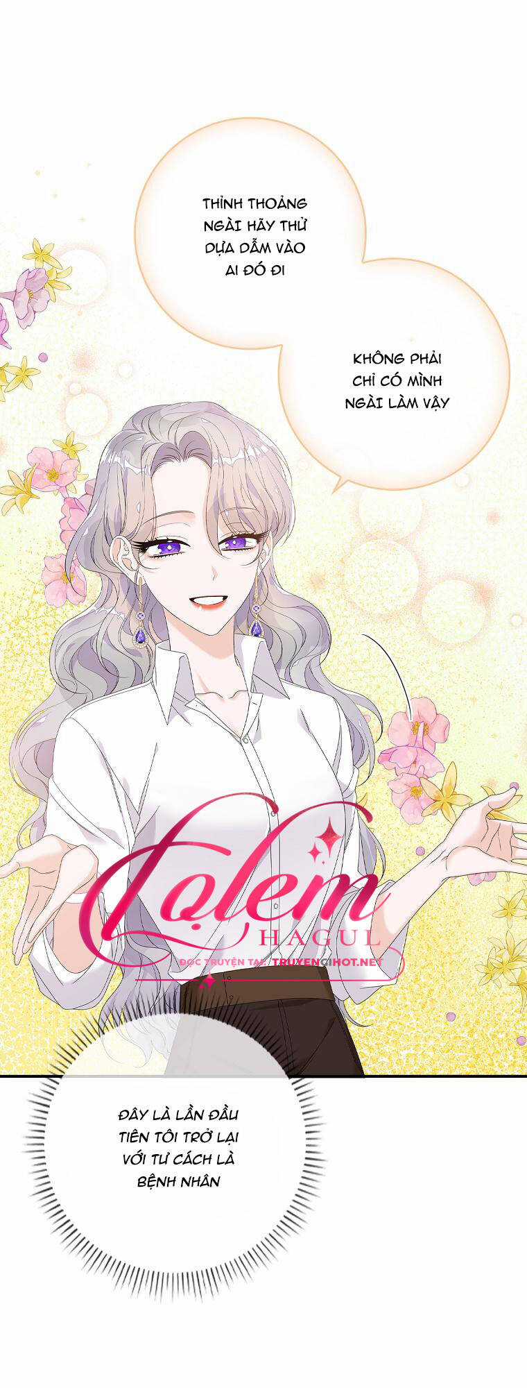 Tôi Thích Phục Vụ Cho Những Nhân Vật Phản Diện Chapter 17 trang 4