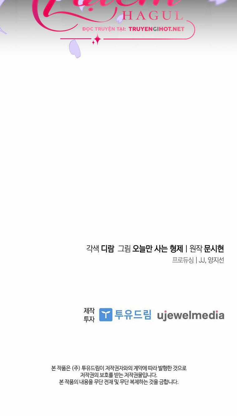 Tôi Thích Phục Vụ Cho Những Nhân Vật Phản Diện Chapter 17 trang 57